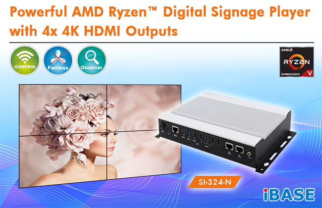 Digital Signage Player 2